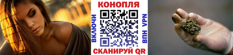 Купить наркотики сайты Йошкар-Ола Гашиш  A PVP  Амфетамин  Меф 