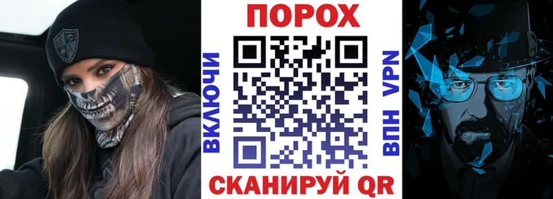 АМФЕТАМИН 98%  закладка  Йошкар-Ола 