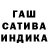 Метадон белоснежный GothikaGeist