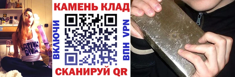Гашиш ice o lator  где купить наркоту  Йошкар-Ола 