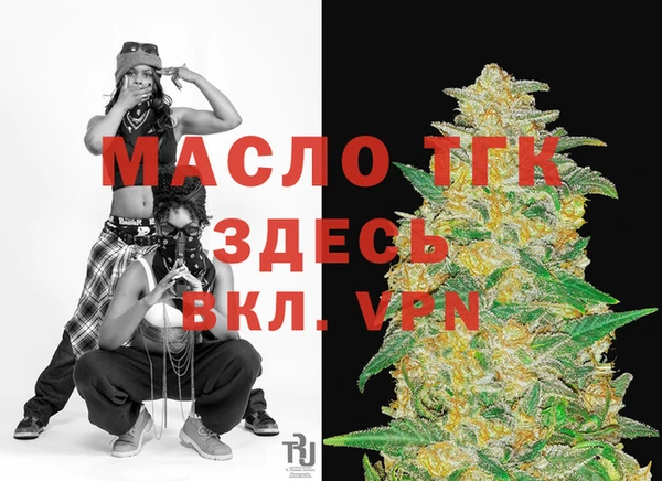 эйфоретик Зерноград