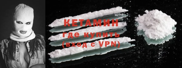 эйфоретик Зерноград