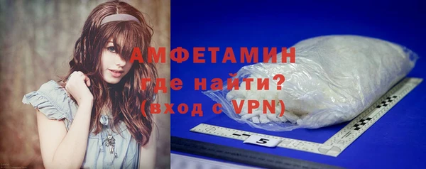 mix Инсар