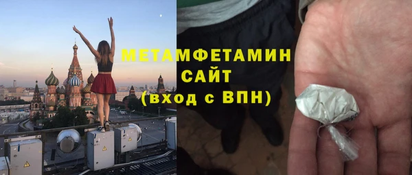 бошки Зеленодольск