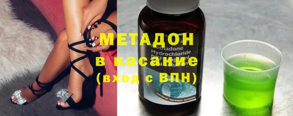 эйфоретик Зерноград