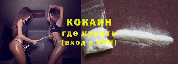 mix Инсар