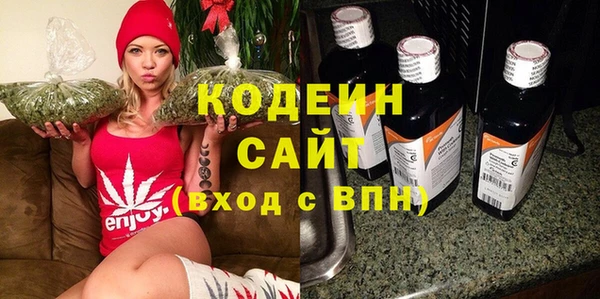 эйфоретик Зерноград
