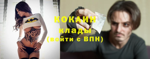бошки Зеленодольск