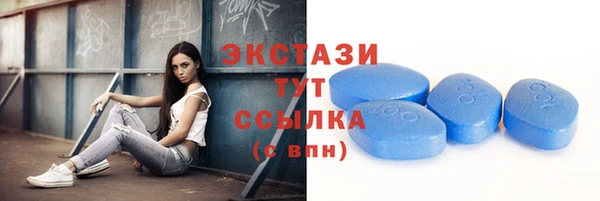 бошки Зеленодольск