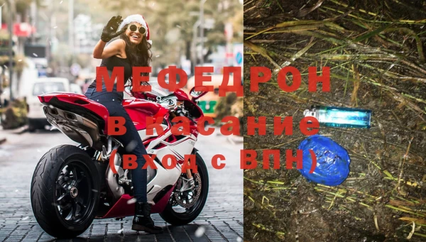 бошки Зеленодольск