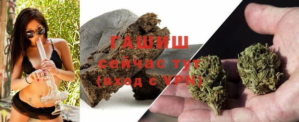 бошки Зеленодольск