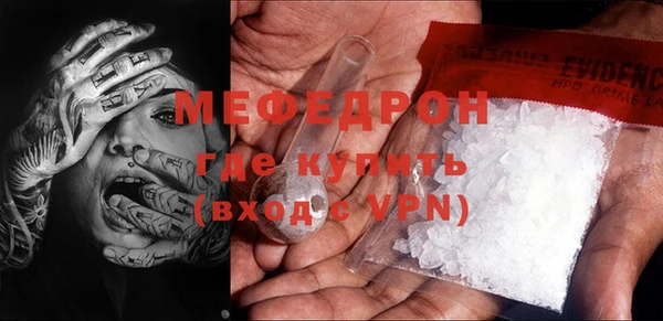 кокаин Инта