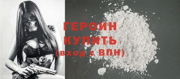 бошки Зеленодольск