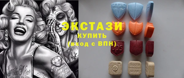 гашишное масло Зеленокумск