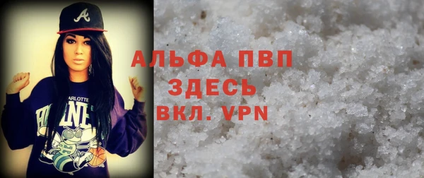 mix Инсар