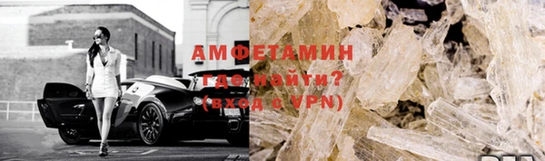 mix Инсар