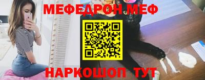 mdma Изобильный