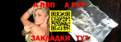 MESCALINE Ипатово