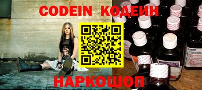 mdma Изобильный