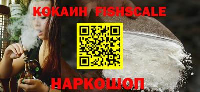 spice Ирбит