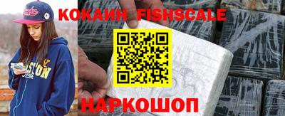 mdma Изобильный