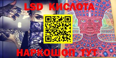 mdma Изобильный
