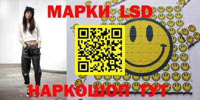 mdma Изобильный