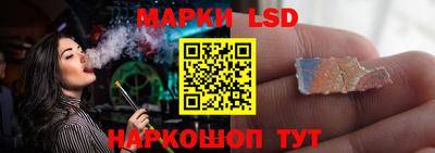 spice Ирбит