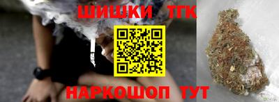 mdma Изобильный
