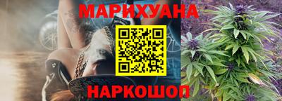 mdma Изобильный