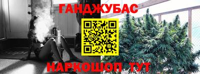 spice Ирбит