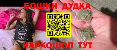 spice Ирбит