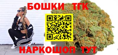 mdma Изобильный