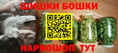 mdma Изобильный