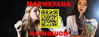 spice Ирбит