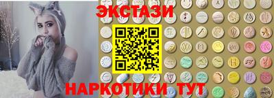 mdma Изобильный