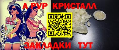mdma Изобильный