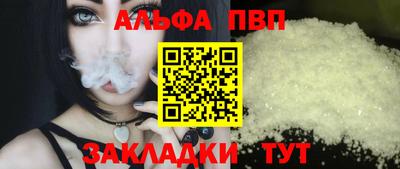 MESCALINE Ипатово
