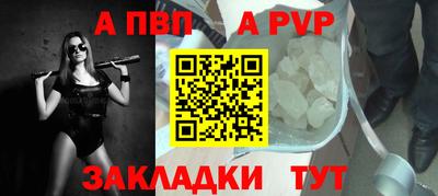 MESCALINE Ипатово