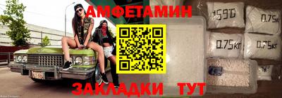 mdma Изобильный