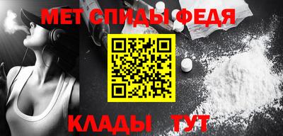 mdma Изобильный
