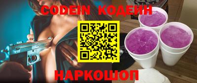 mdma Изобильный