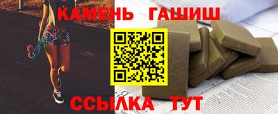 spice Ирбит