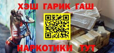 mdma Изобильный