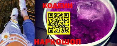 mdma Изобильный