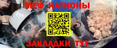 mdma Изобильный