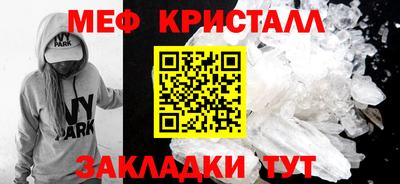 mdma Изобильный