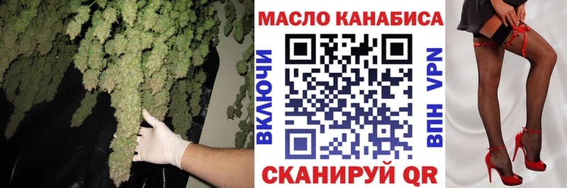 Дистиллят ТГК Wax  сколько стоит  Йошкар-Ола 